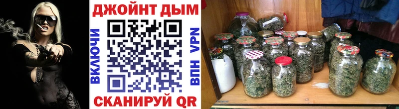Купить закладку Казань ГАШИШ Кокаин СОЛЬ Мефедрон