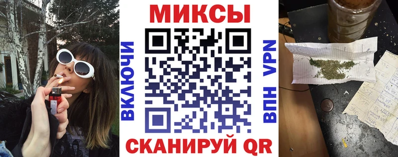 Бутират оксана  Казань 