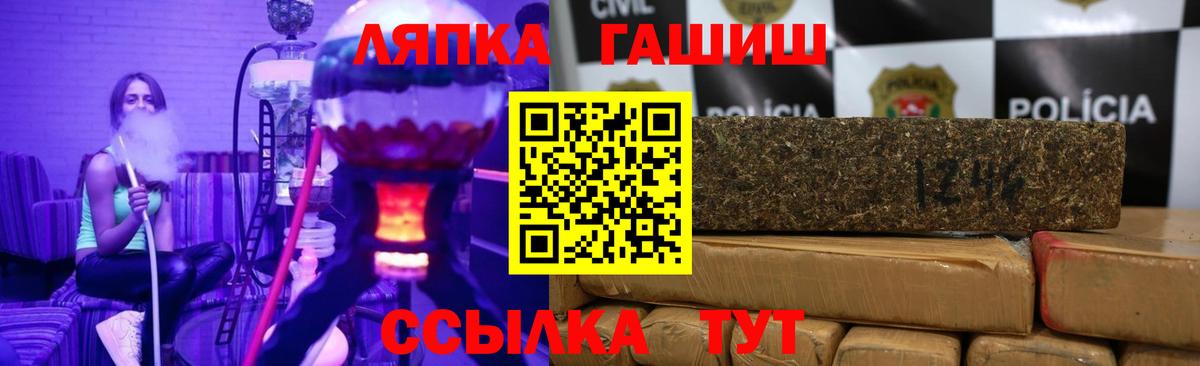 где можно купить   Гашиш  Казань  Гашиш Ice-O-Lator  ГАШИШ гашик 