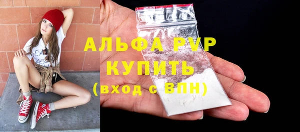 ГАЛЛЮЦИНОГЕННЫЕ ГРИБЫ Нея