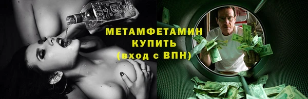 ГАЛЛЮЦИНОГЕННЫЕ ГРИБЫ Нея