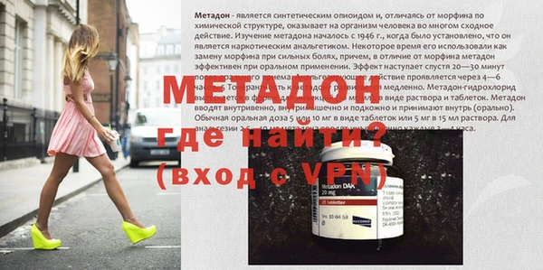 кристаллы Нефтекумск