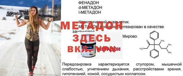 ГАЛЛЮЦИНОГЕННЫЕ ГРИБЫ Нея