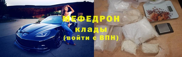 ГАЛЛЮЦИНОГЕННЫЕ ГРИБЫ Нея