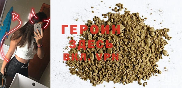 круглые Сосновка