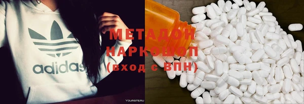 ГАЛЛЮЦИНОГЕННЫЕ ГРИБЫ Нея
