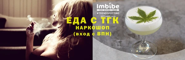 дмт Сосновоборск
