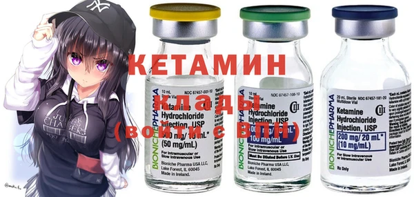 ГАЛЛЮЦИНОГЕННЫЕ ГРИБЫ Нея