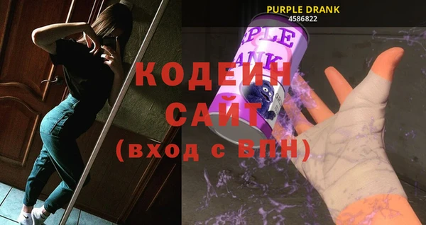 шишки Нефтегорск