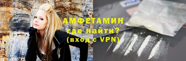 шишки Нефтегорск