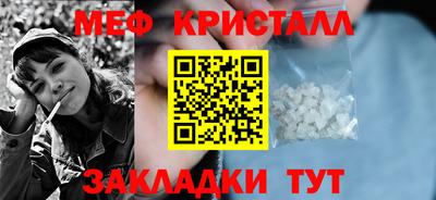 гашиш Дубна
