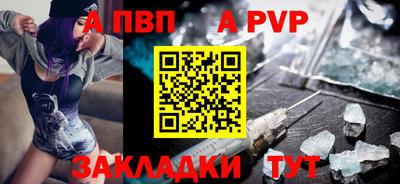 гашиш Дубна