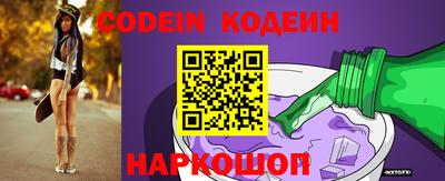 таблы Донской