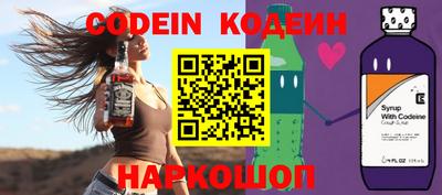 дистиллят марихуана Донецк
