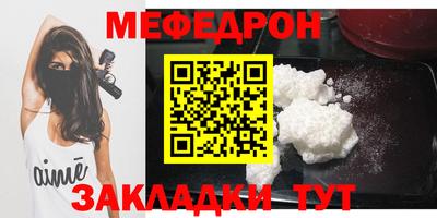 дистиллят марихуана Донецк