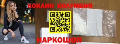СК Камышлов