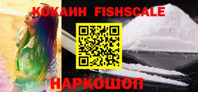 трава Кандалакша