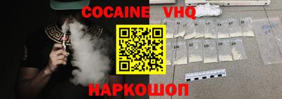 таблы Донской