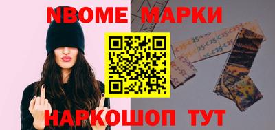 дистиллят марихуана Донецк