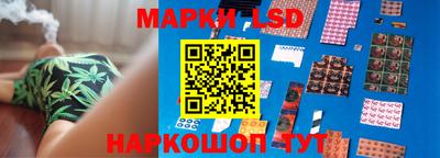 герыч Абакан