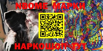 дистиллят марихуана Донецк