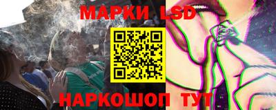 дистиллят марихуана Донецк
