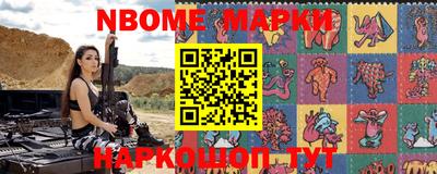 герыч Абакан