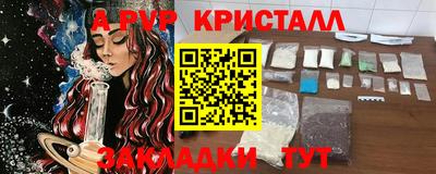гашиш Дубна