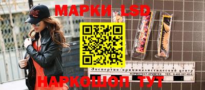 дистиллят марихуана Донецк