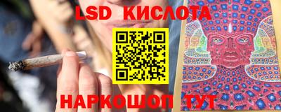таблы Донской