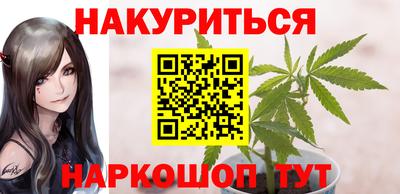 таблы Донской
