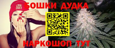 гашиш Дубна