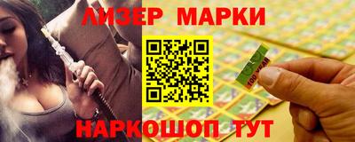дистиллят марихуана Донецк