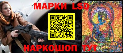 дистиллят марихуана Донецк