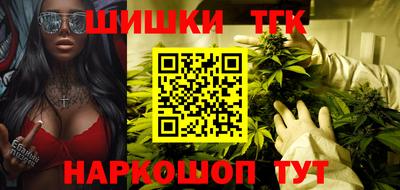 Альфа ПВП Азнакаево