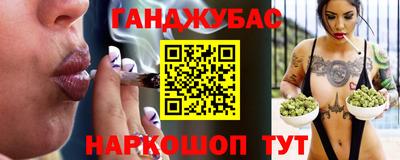 таблы Донской
