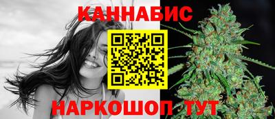 таблы Донской