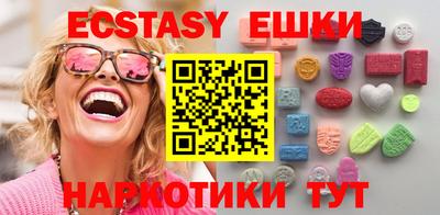 дистиллят марихуана Донецк