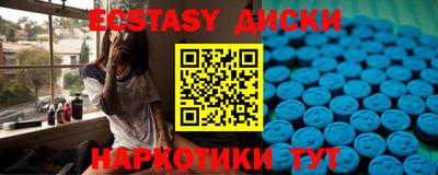 дистиллят марихуана Донецк