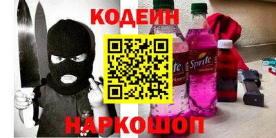 таблы Донской