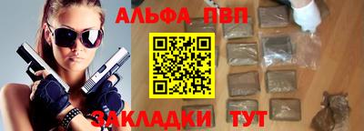 кокаин премиум Азнакаево
