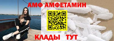 гашиш Дубна