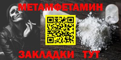 гашиш Дубна