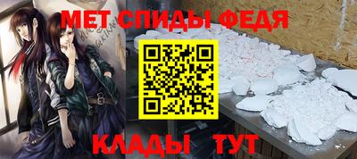 дистиллят марихуана Донецк