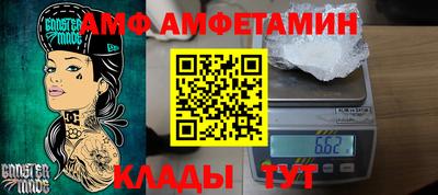 дистиллят марихуана Донецк