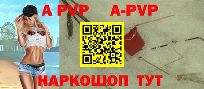 дистиллят марихуана Донецк