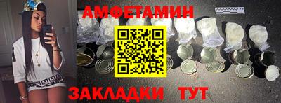 гашиш Дубна