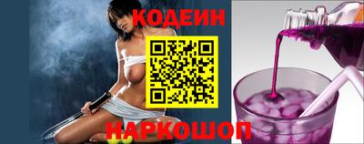 таблы Донской