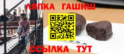 дистиллят марихуана Донецк