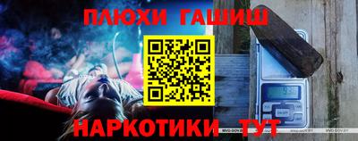 герыч Абакан